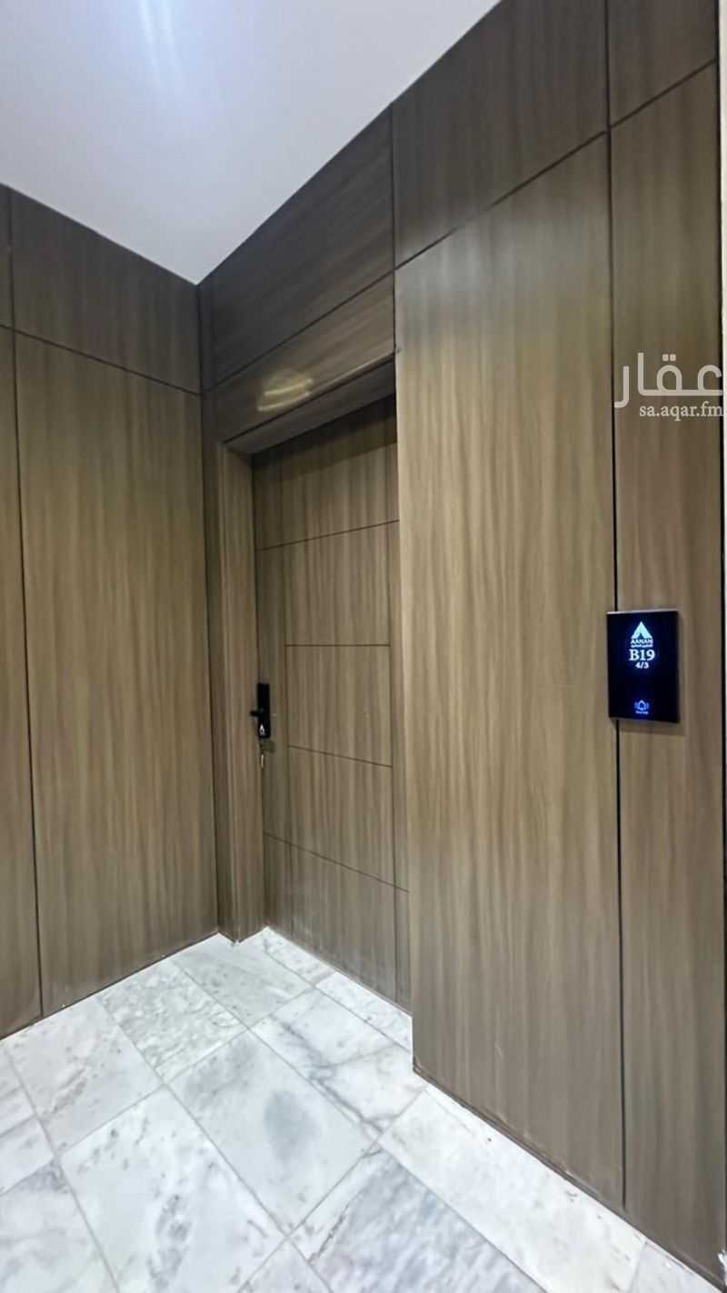شقة 3 غرف في الواحة، جدة 4