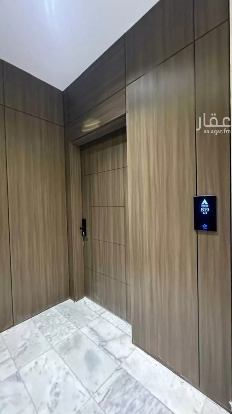 شقة 3 غرف في الواحة، جدة 4