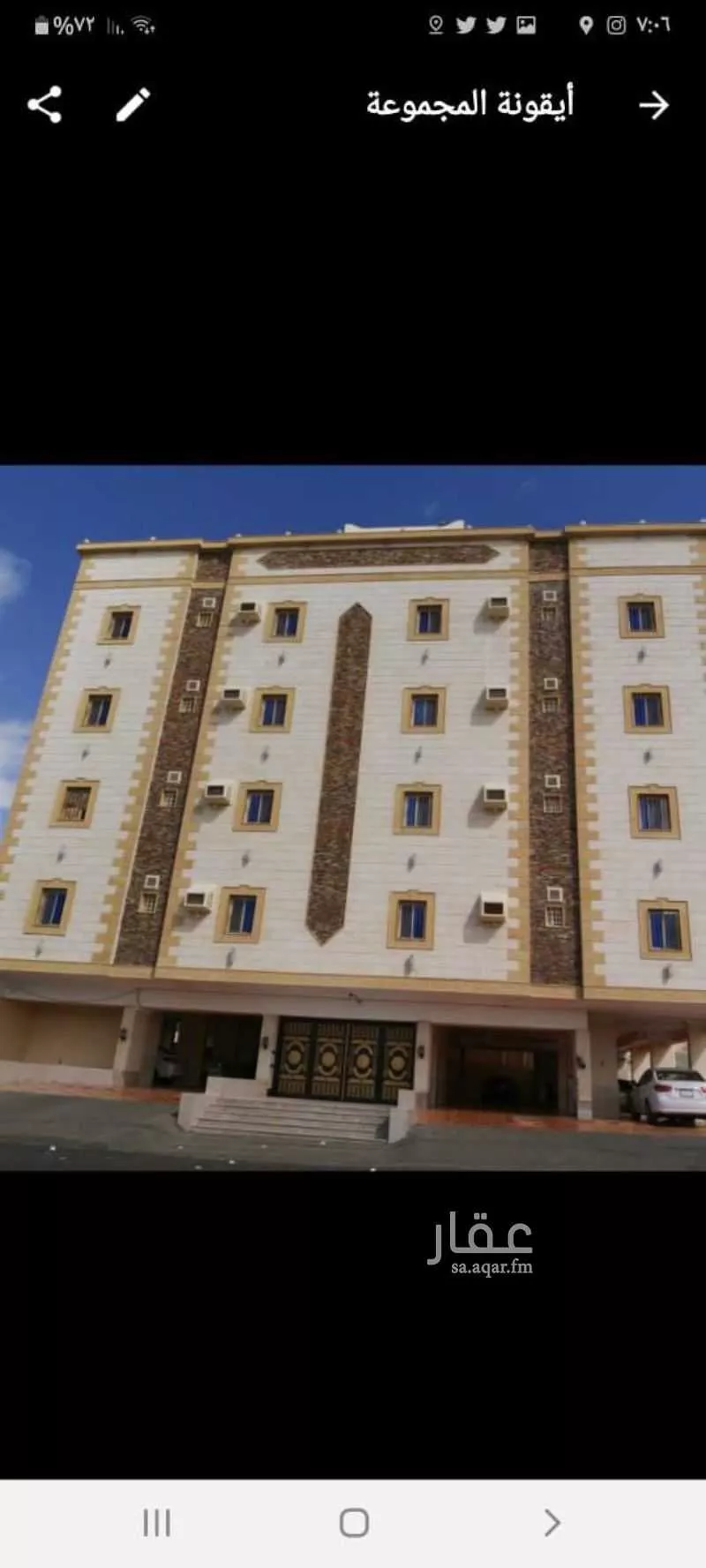 6 bedroom apartment in Prince Abdulmajeed, Jeddah 6