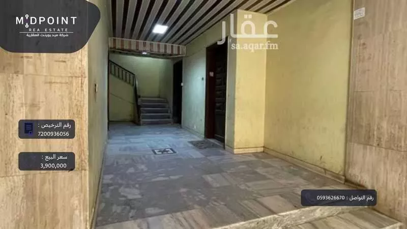 53 bedroom building in Al Safa, Jeddah 4