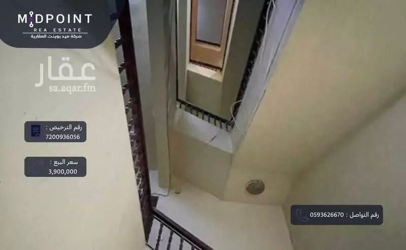 53 bedroom building in Al Safa, Jeddah 2