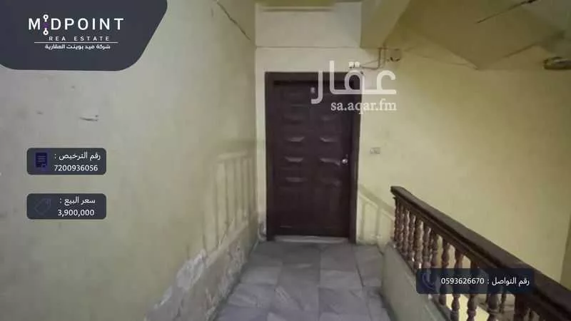 53 bedroom building in Al Safa, Jeddah 5