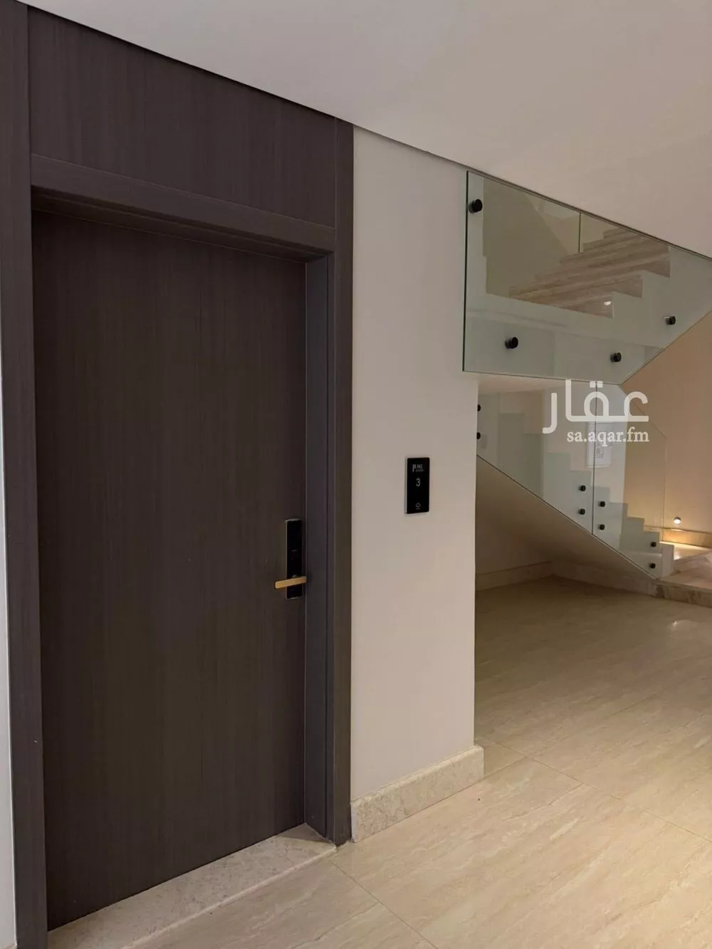 3 bedroom apartment in Riyadh 4