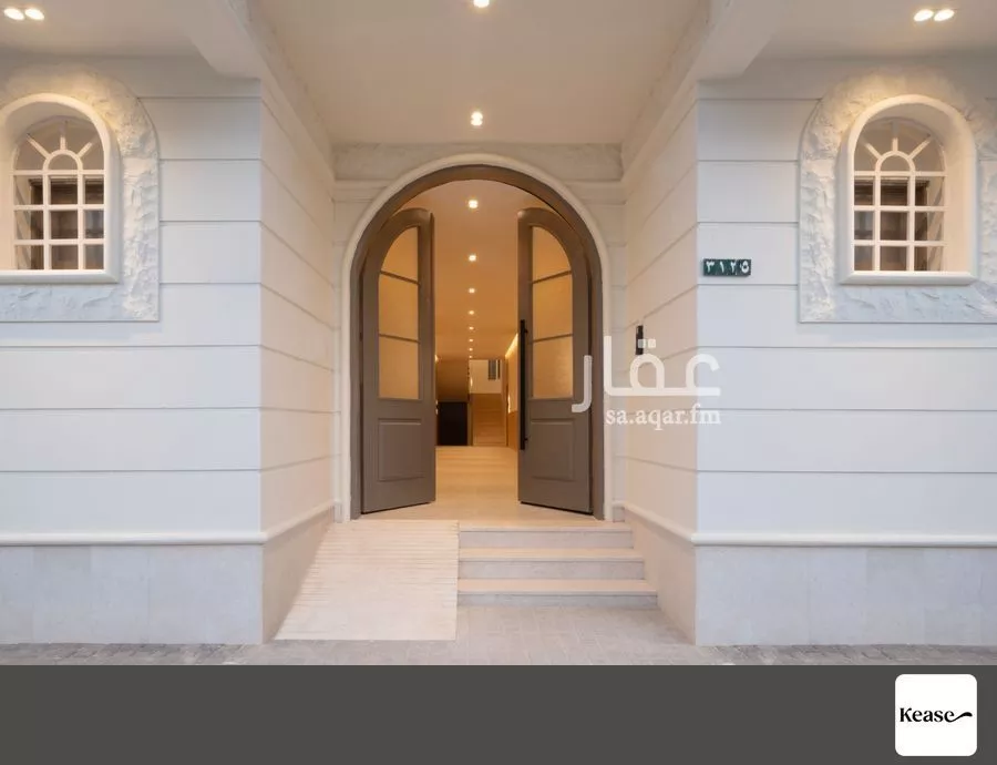 1 bedroom apartment in Al Muhammadiyah 2