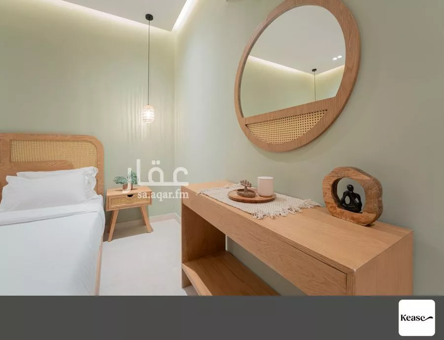 1 bedroom apartment in Al Muhammadiyah 3