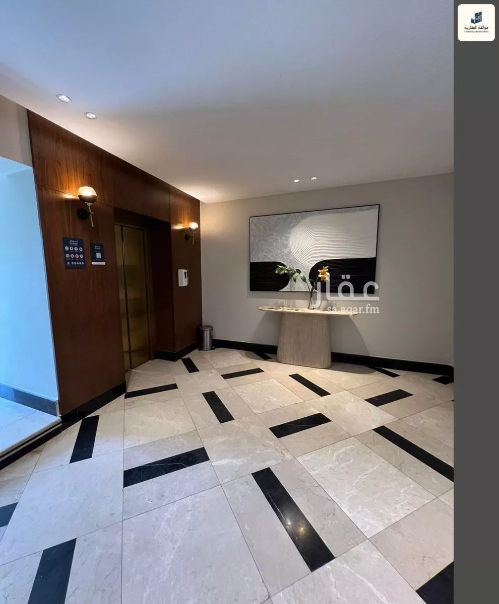 شقة 3 غرف في السيف 11