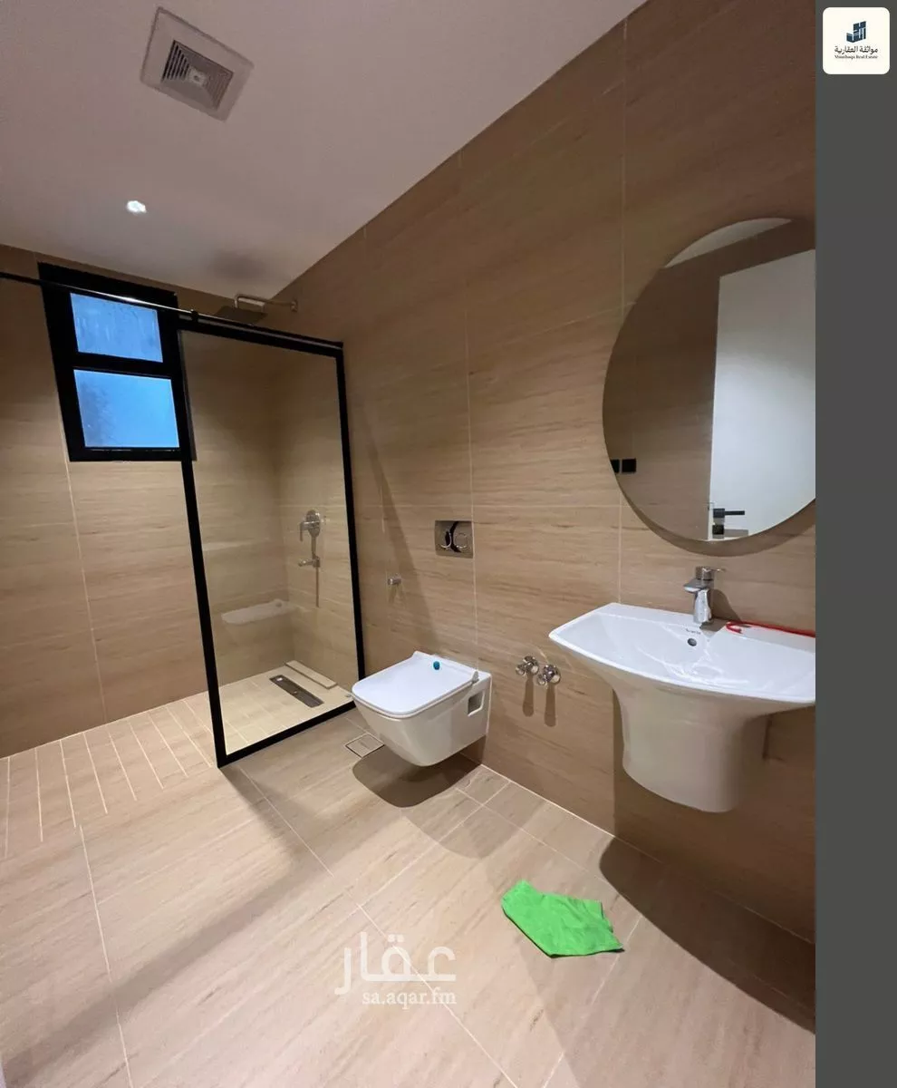 شقة 3 غرف في السيف 14