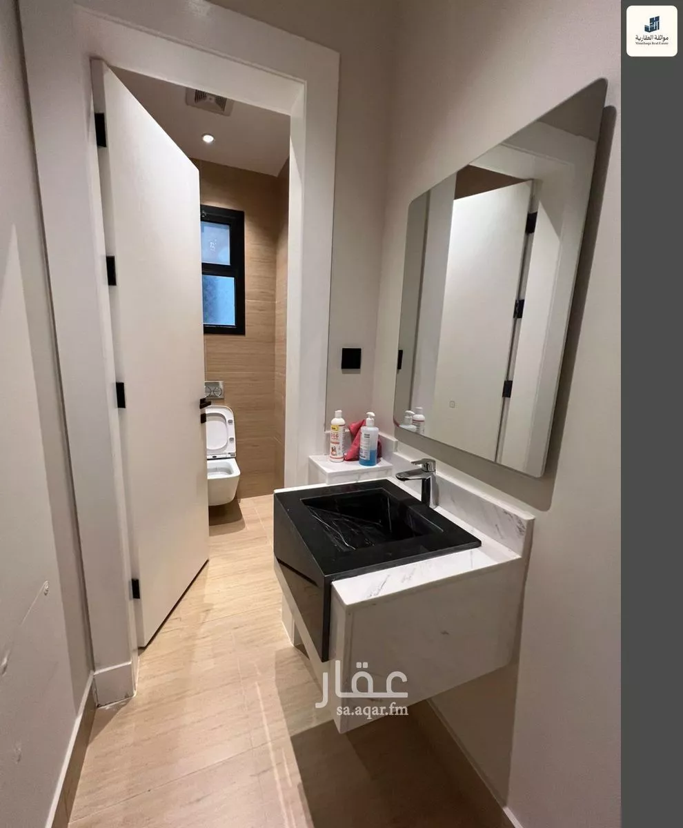 شقة 3 غرف في السيف 20