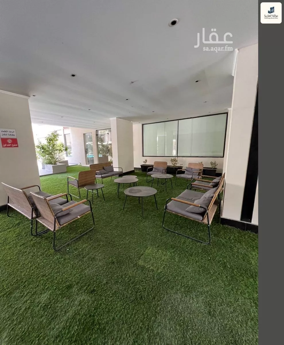 شقة 3 غرف في السيف 9