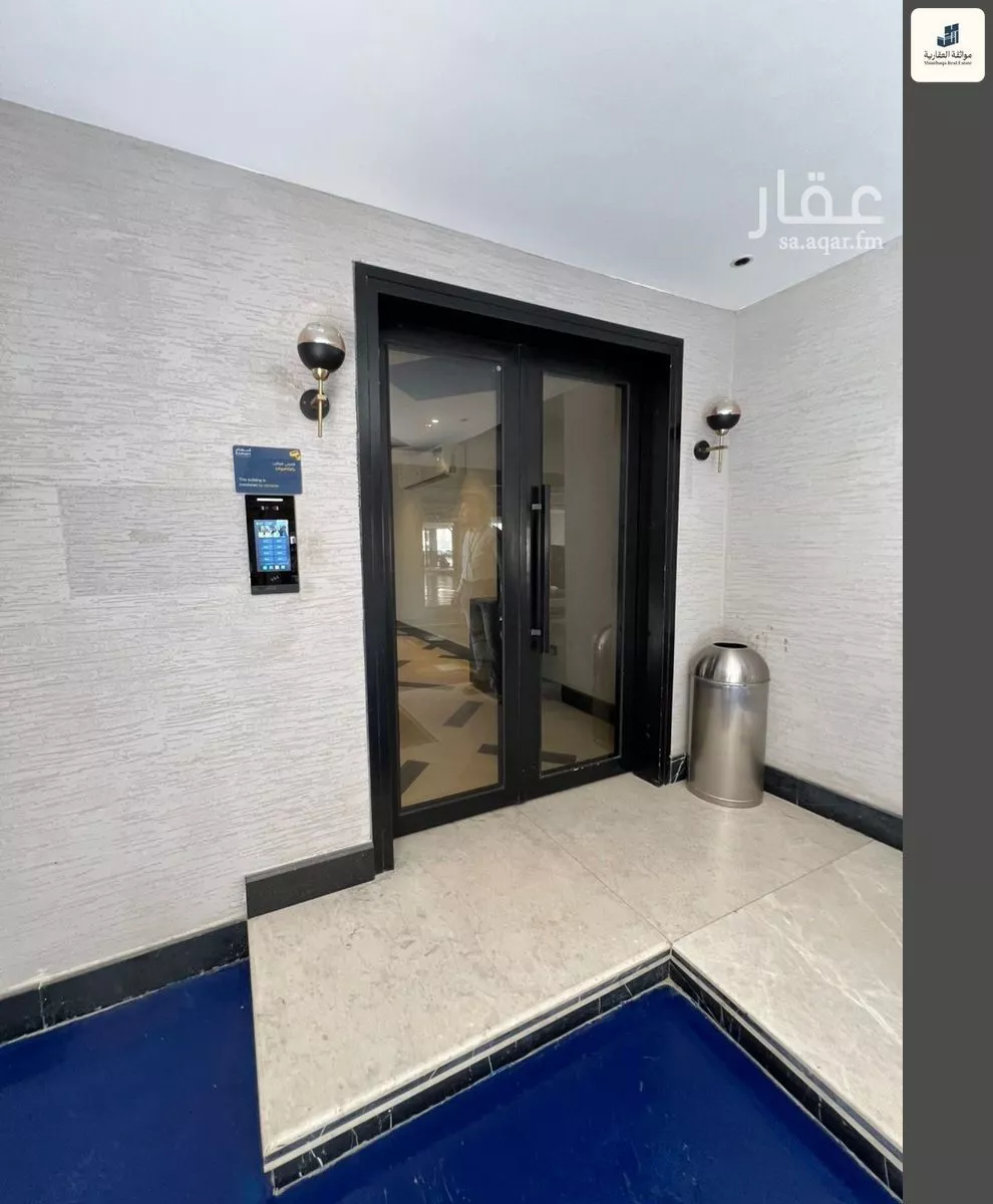 شقة 3 غرف في السيف 10