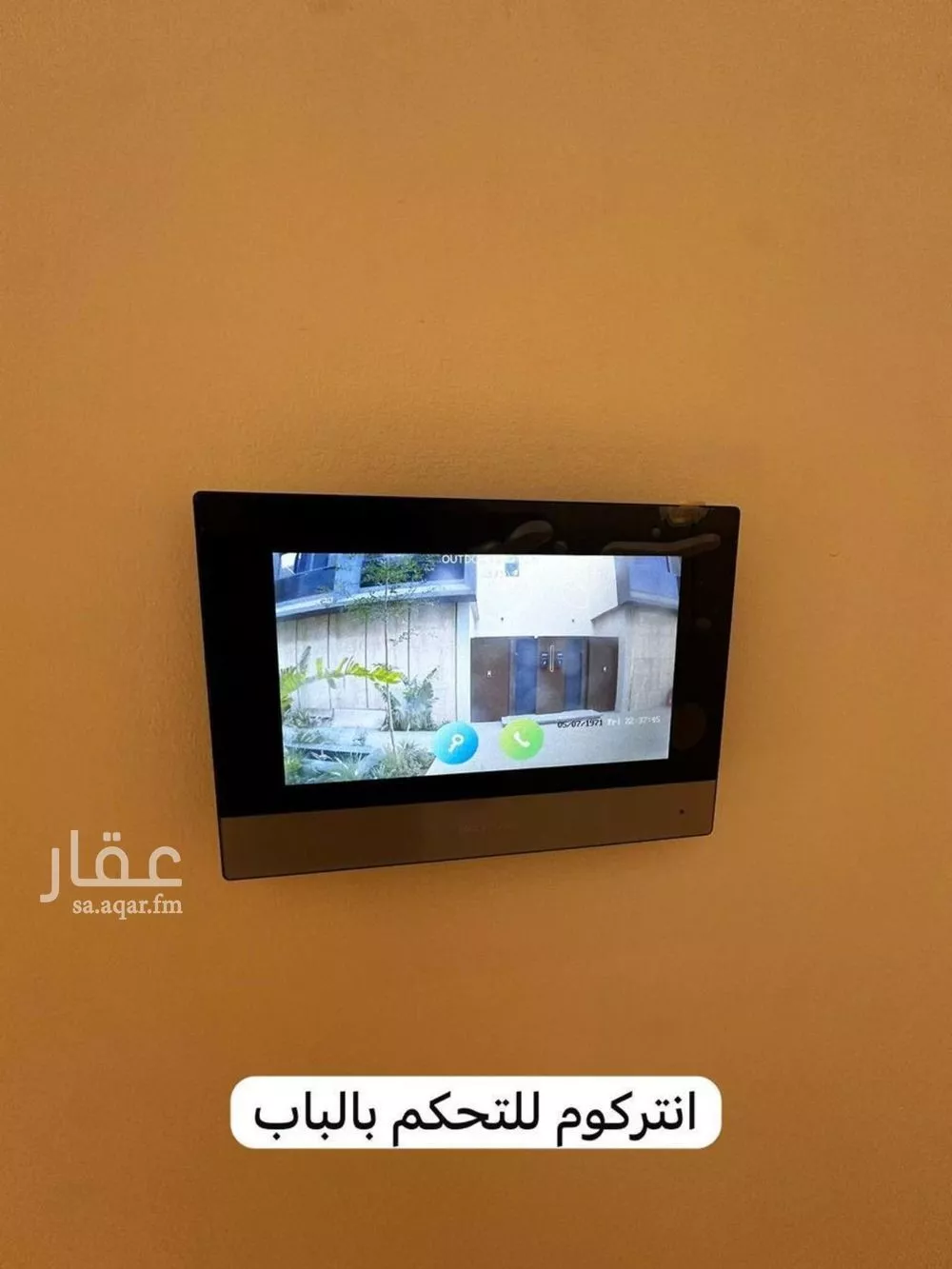 فيلا 3 غرف في العارض، الرياض 9