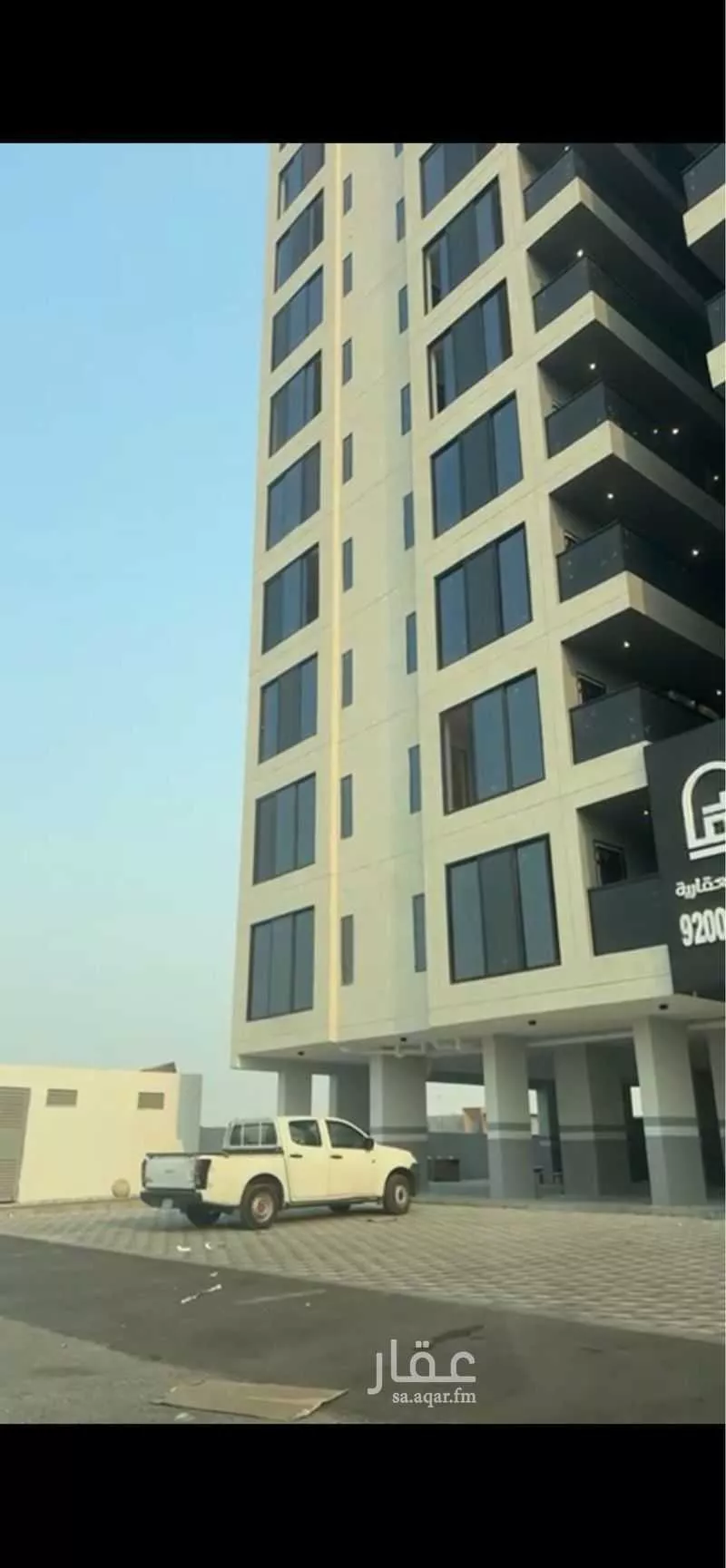 شقة 3 غرف في ضاحية الملك فهد 6