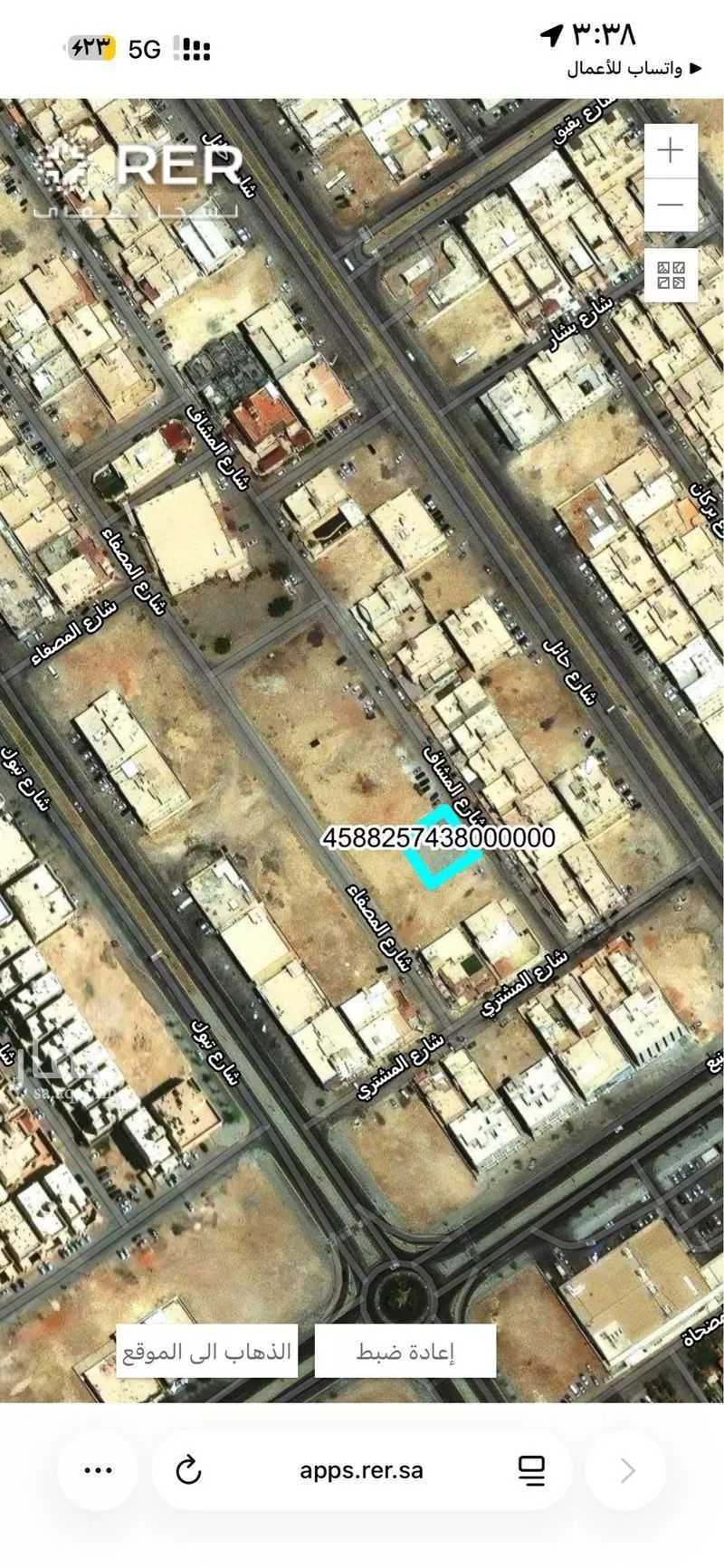 625 sqm land in Dhahrat Laban 3