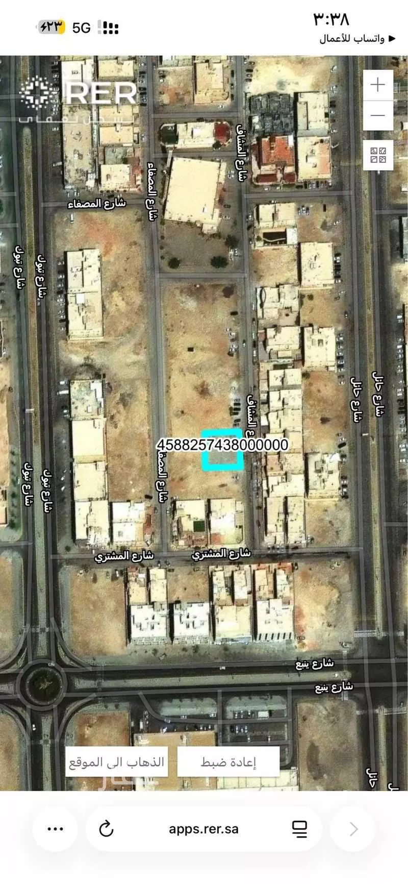 625 sqm land in Dhahrat Laban 4