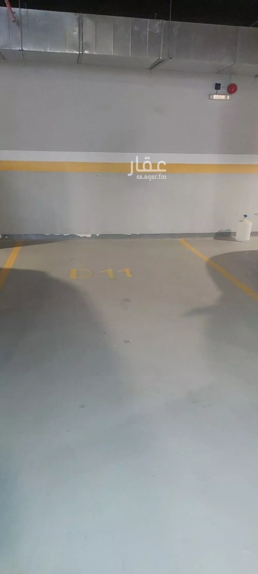 3 bedroom apartment in Al Narjis 5