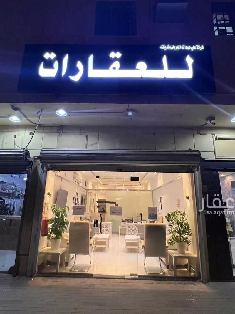 فيلا 4 غرف في طيبة 16