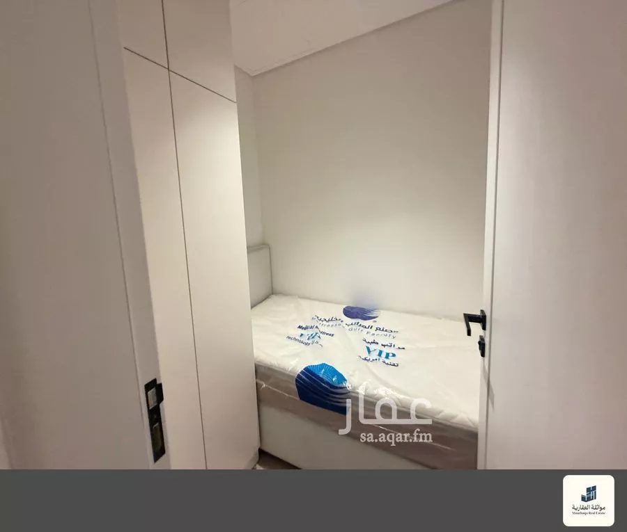 شقة 3 غرف في الحمرا 8