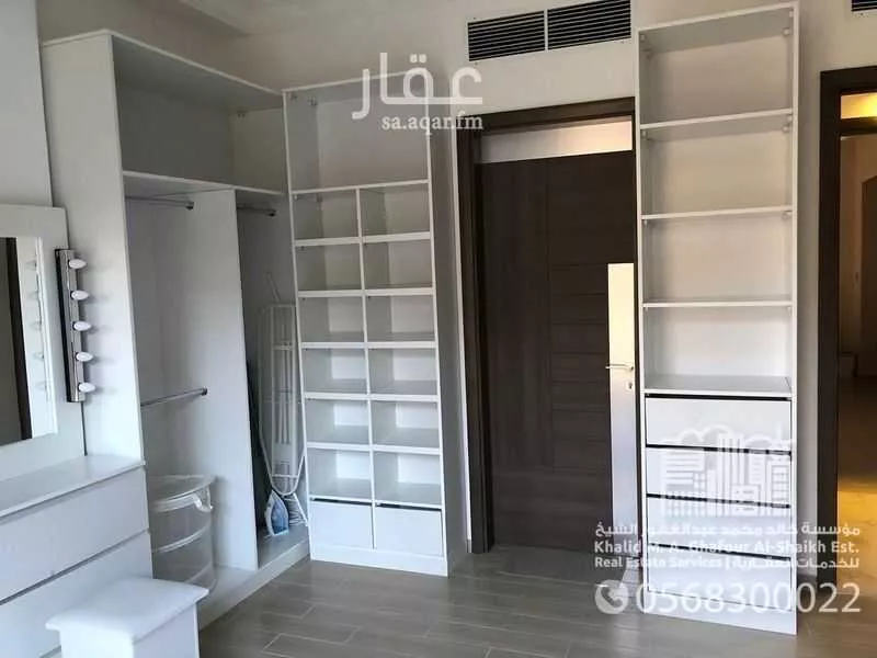 شقة 2 غرف في العليا 11