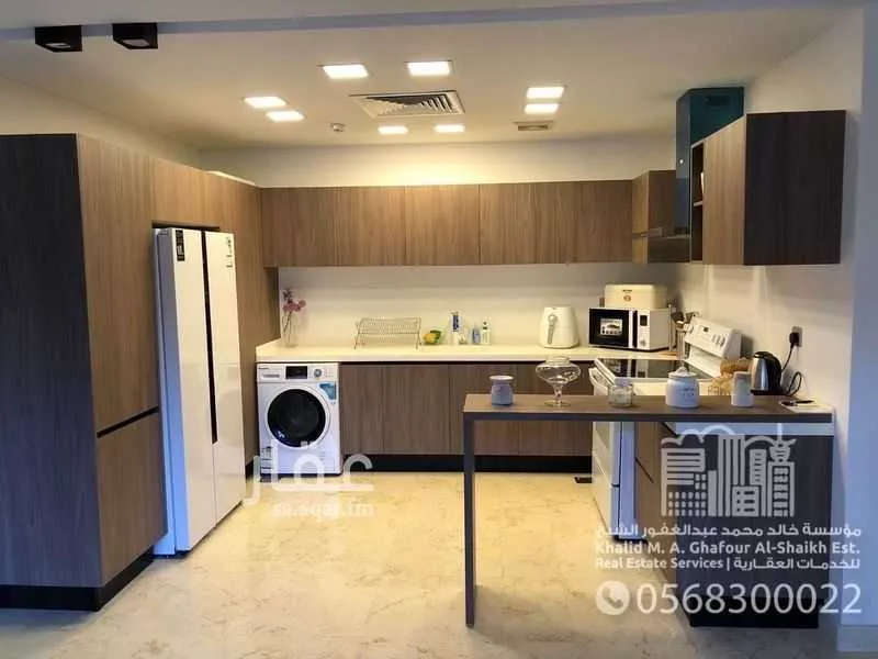 شقة 2 غرف في العليا 13