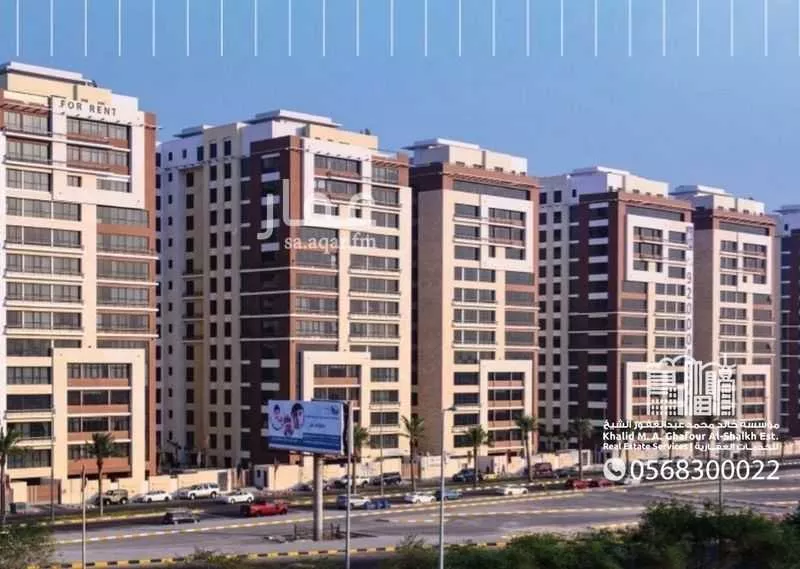 شقة 2 غرف في العليا 16