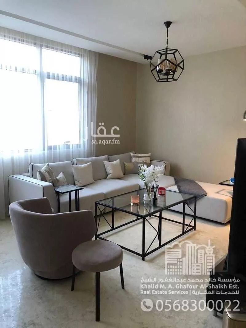 شقة 2 غرف في العليا 3