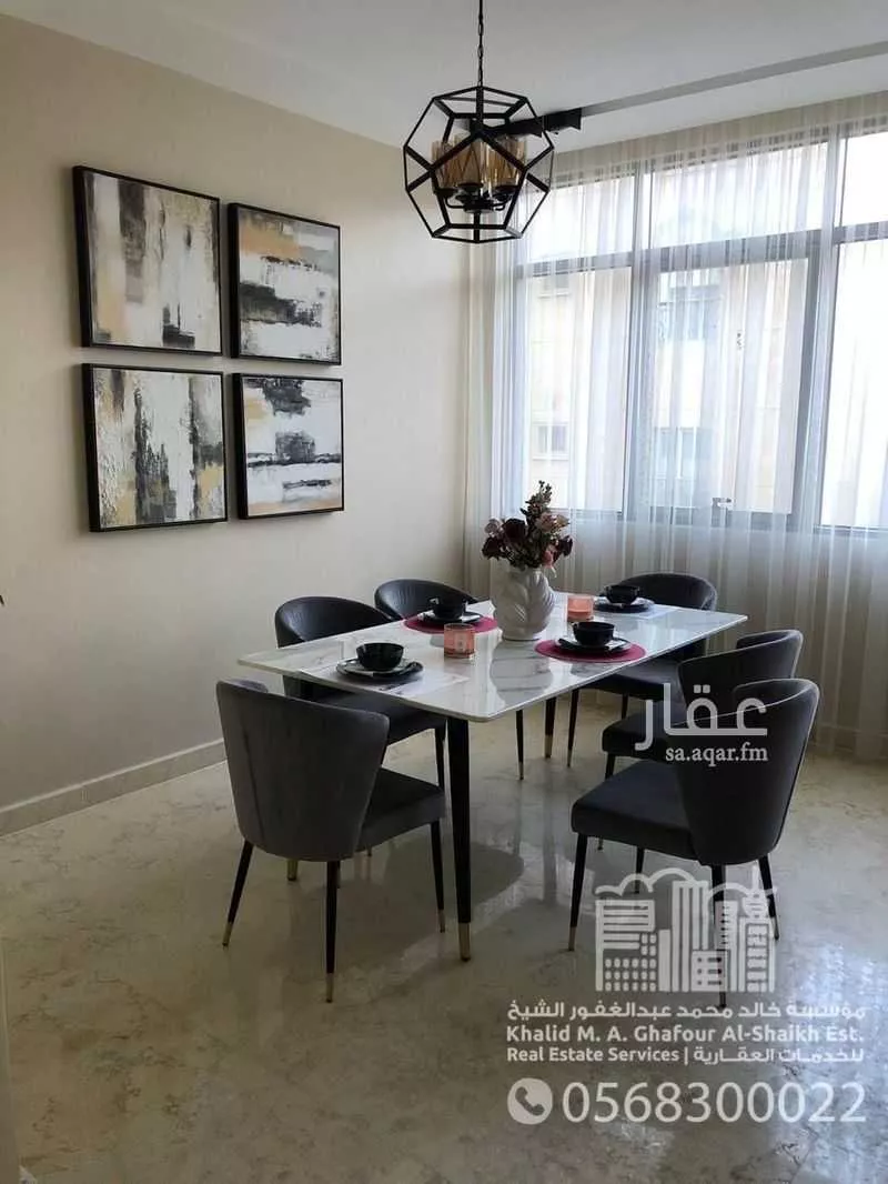 شقة 2 غرف في العليا 4