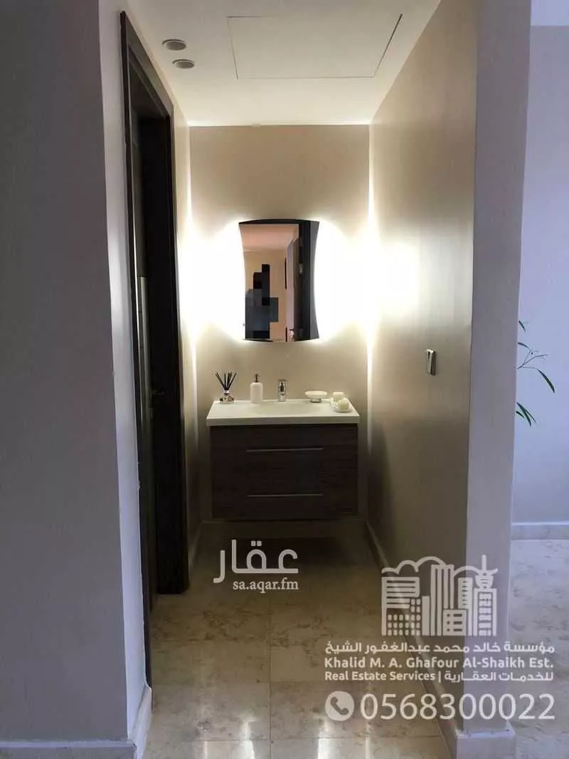 شقة 2 غرف في العليا 5