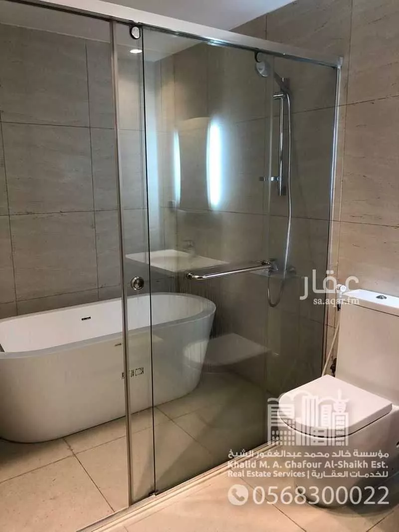 شقة 2 غرف في العليا 6