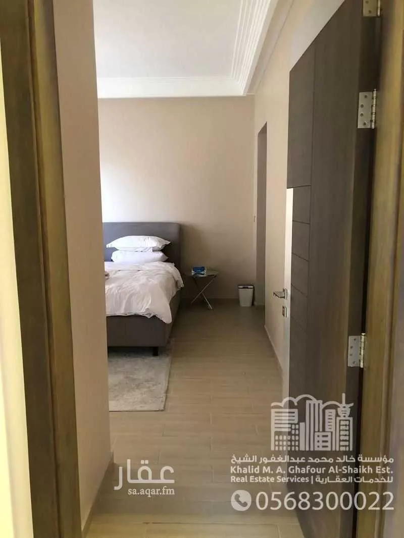 شقة 2 غرف في العليا 8