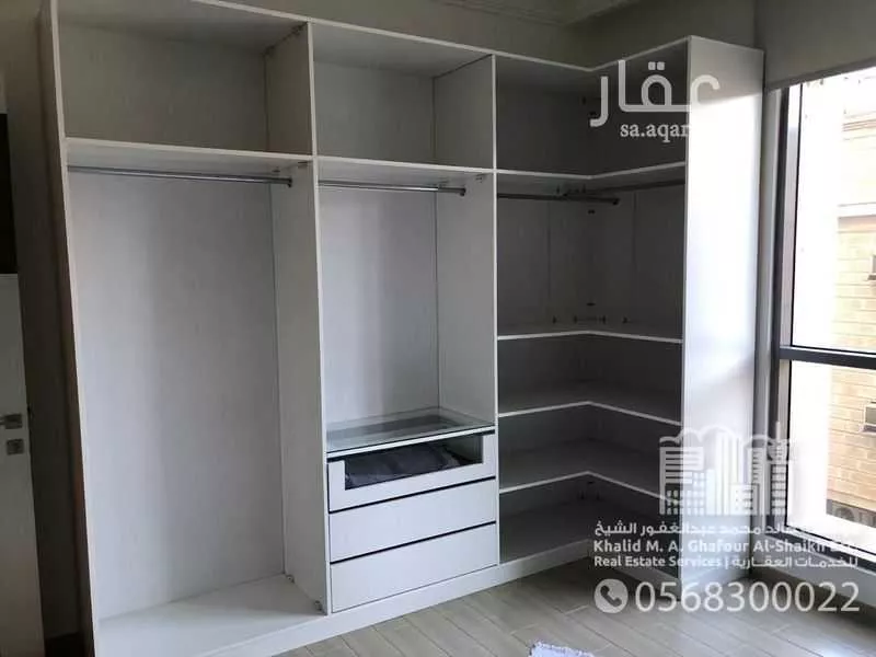 شقة 2 غرف في العليا 9