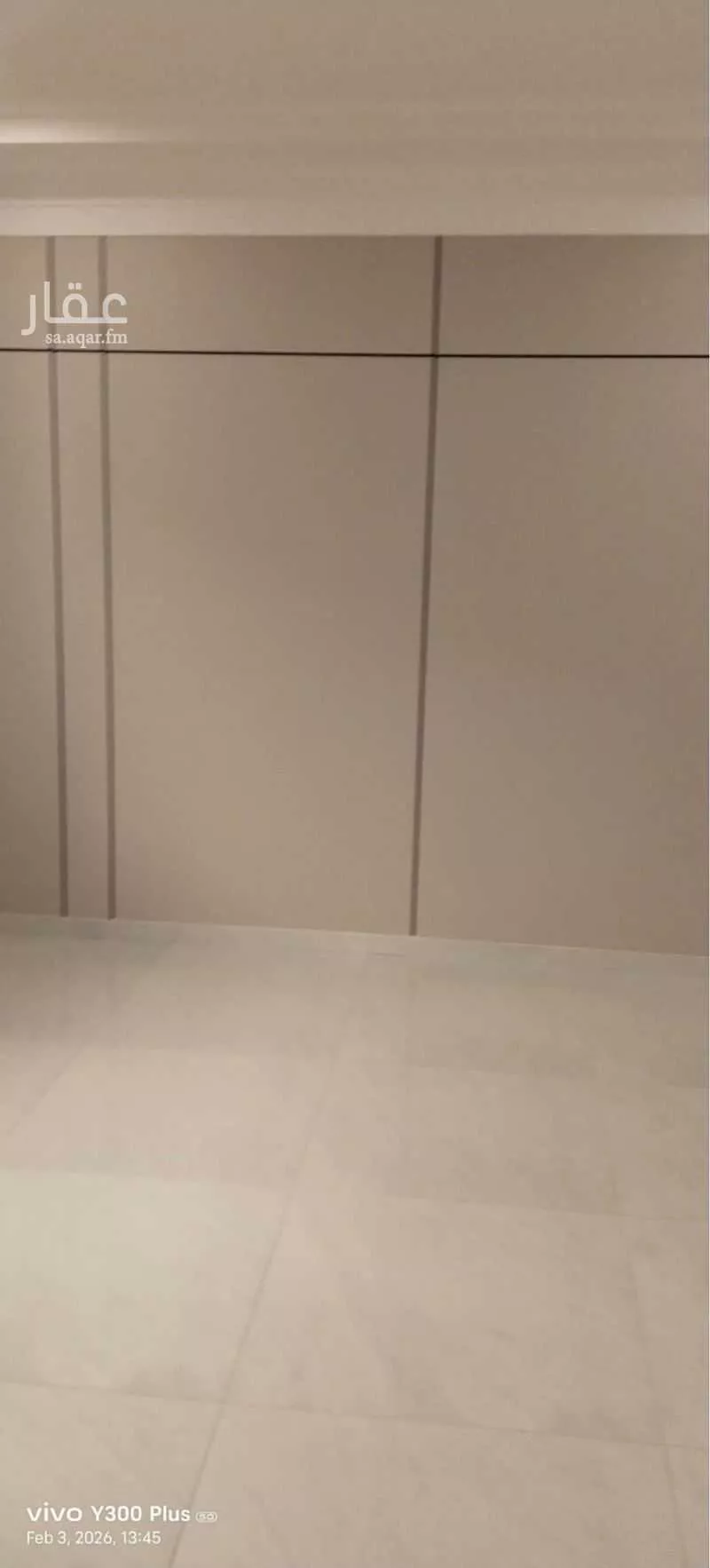 شقة 3 غرف في القصور 4