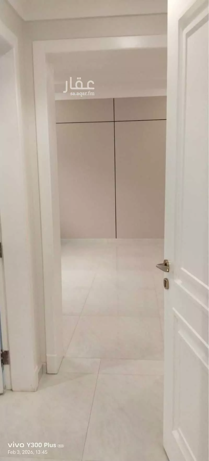 شقة 3 غرف في القصور 5