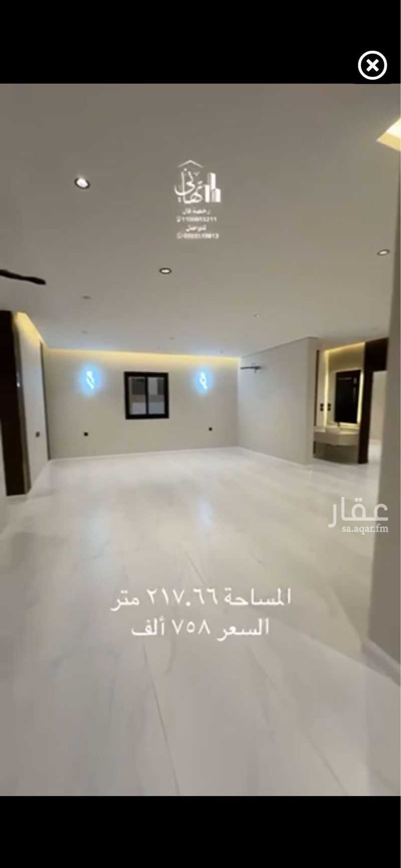 6 bedroom apartment in Al Salam, Makkah 6
