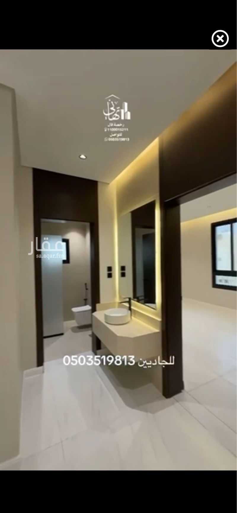 6 bedroom apartment in Al Salam, Makkah 7