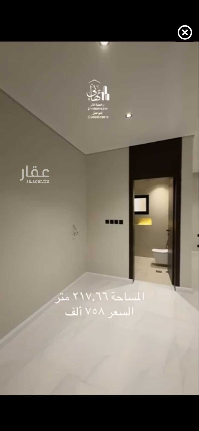6 bedroom apartment in Al Salam, Makkah 8
