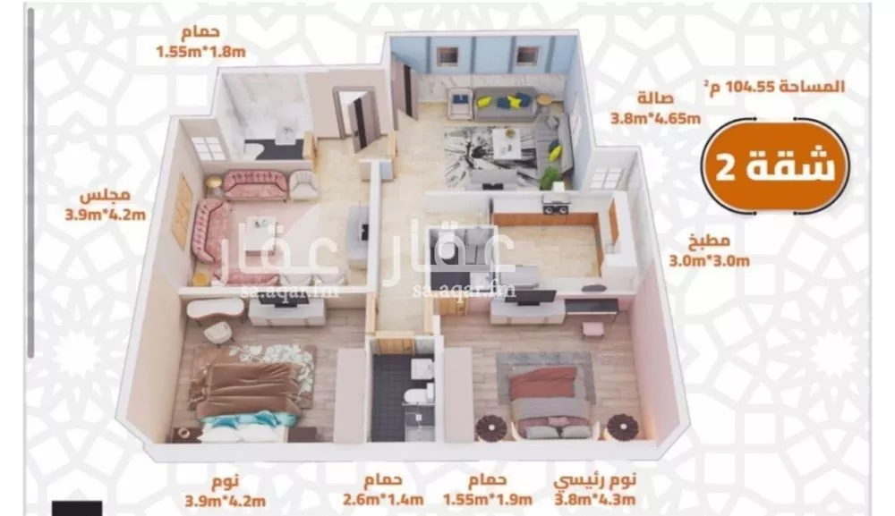 3 bedroom apartment in Al Jamiah, Makkah 4