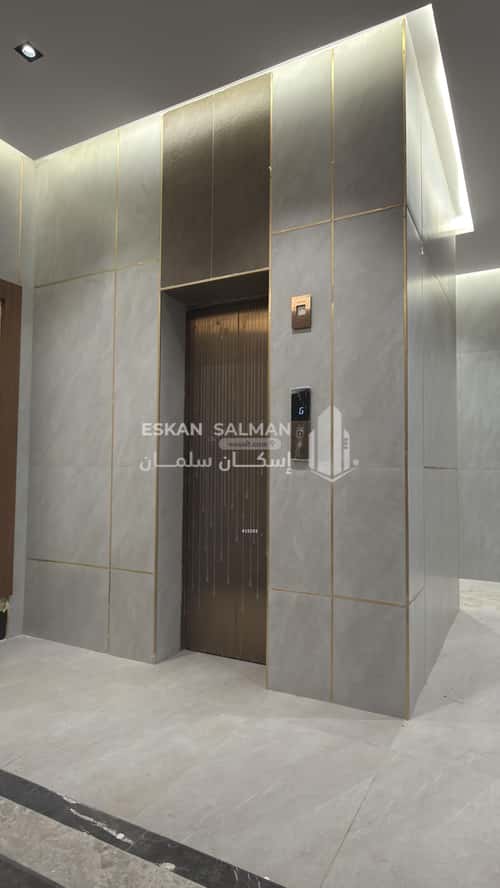 5 bedroom apartment in Al Salamah 2