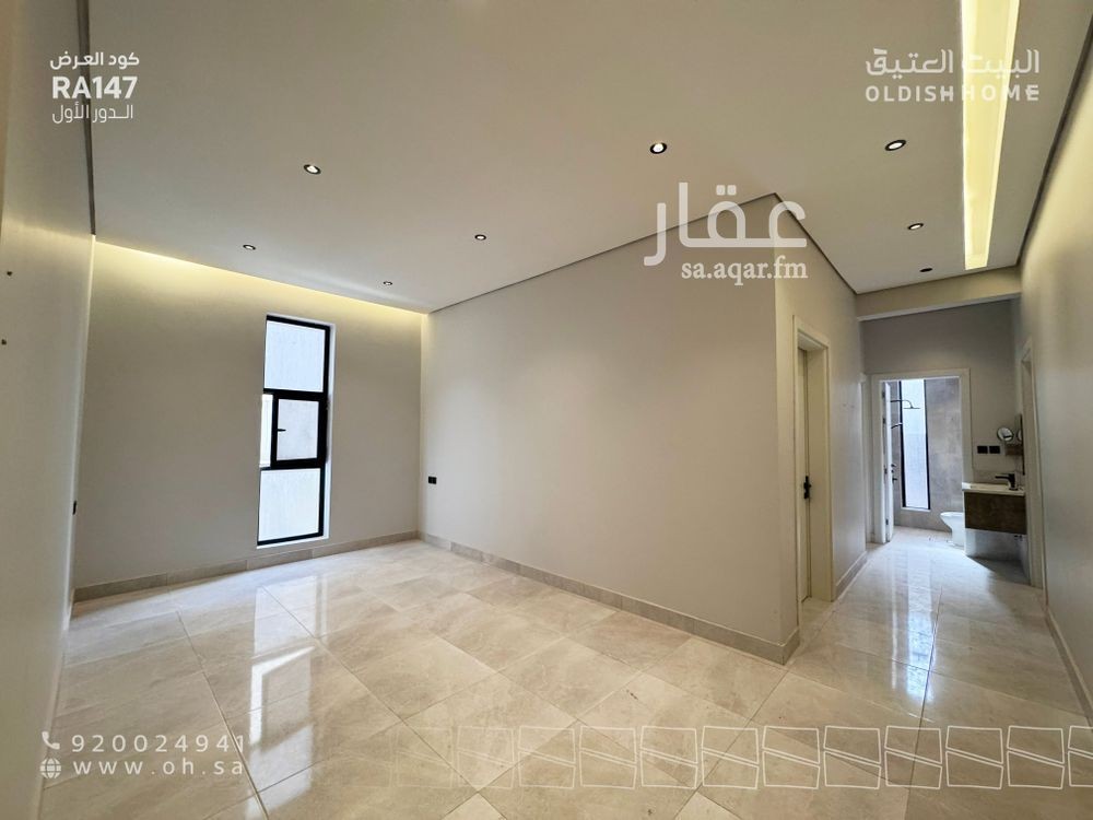 2 bedroom floor in Al Rimal 8