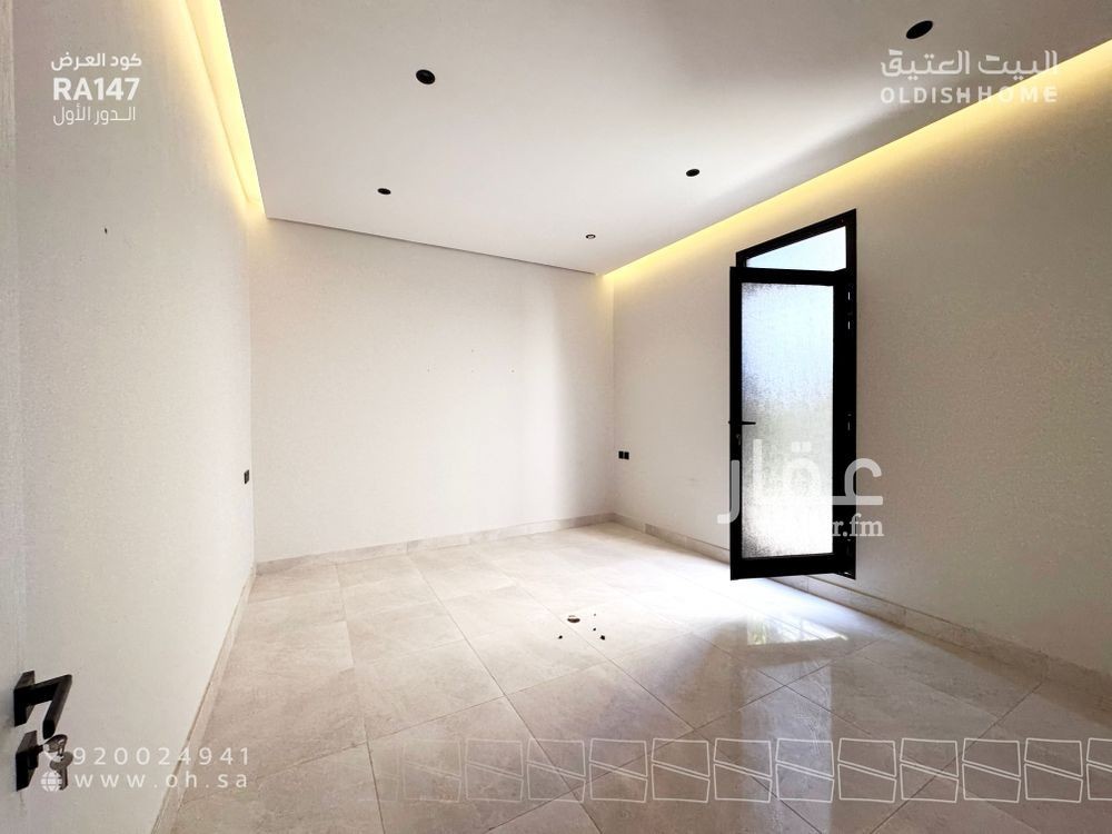 2 bedroom floor in Al Rimal 5