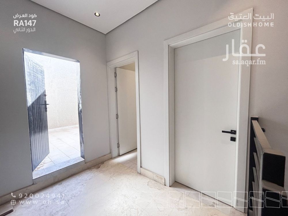 2 bedroom floor in Al Rimal 22