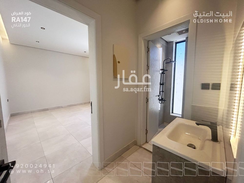 2 bedroom floor in Al Rimal 28