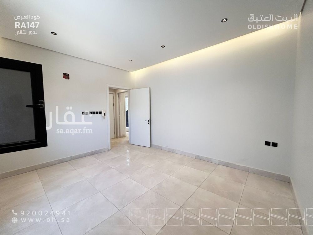 2 bedroom floor in Al Rimal 19