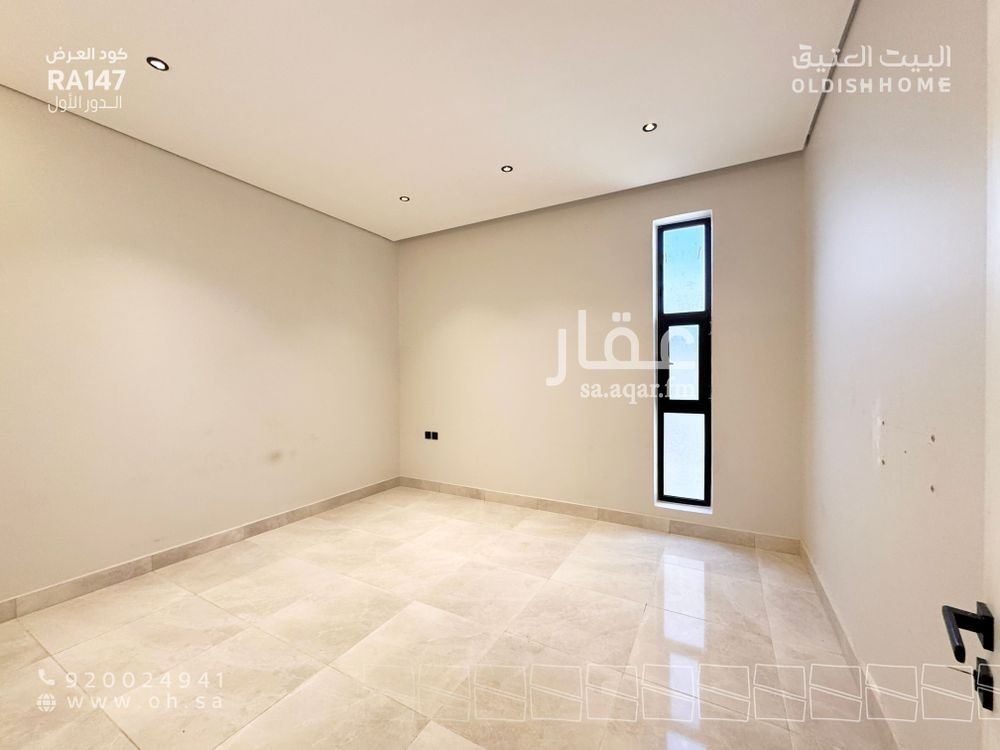 2 bedroom floor in Al Rimal 4