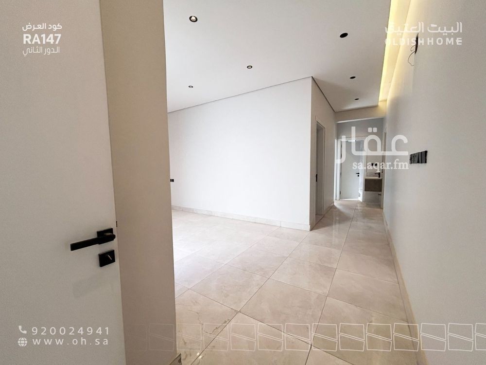 2 bedroom floor in Al Rimal 26