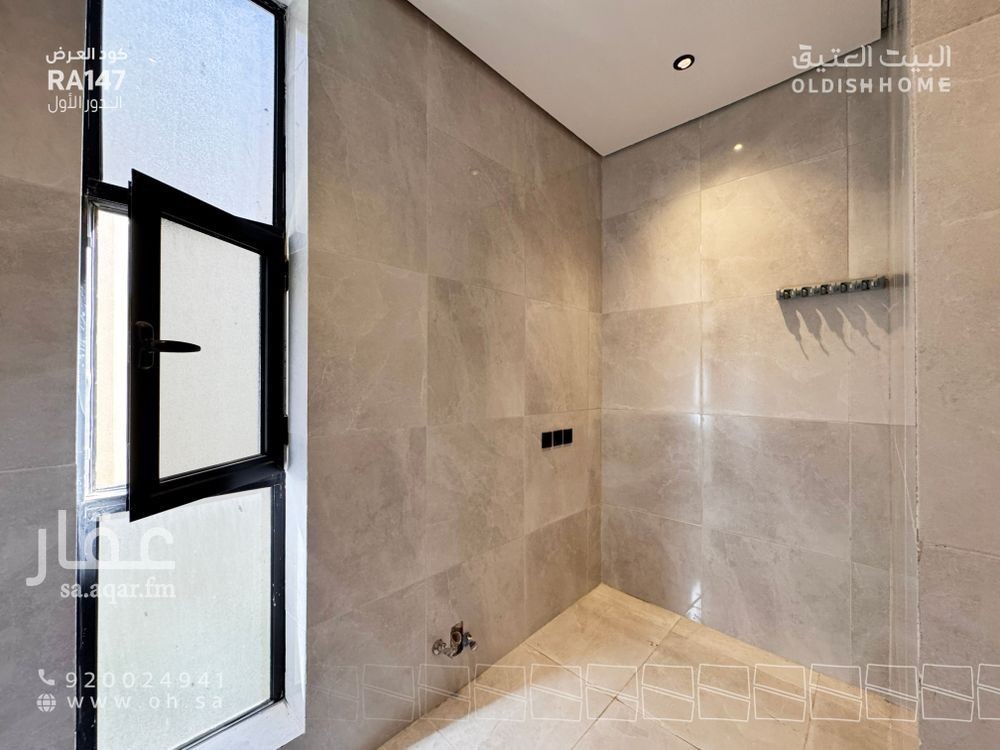 2 bedroom floor in Al Rimal 15