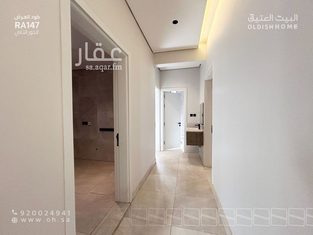 2 bedroom floor in Al Rimal 24