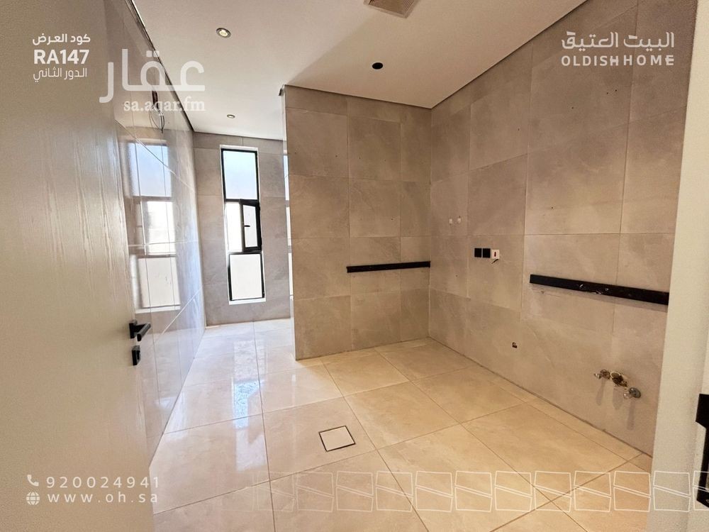 2 bedroom floor in Al Rimal 23