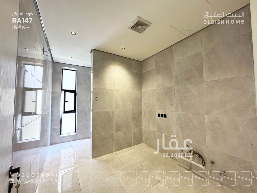 2 bedroom floor in Al Rimal 10