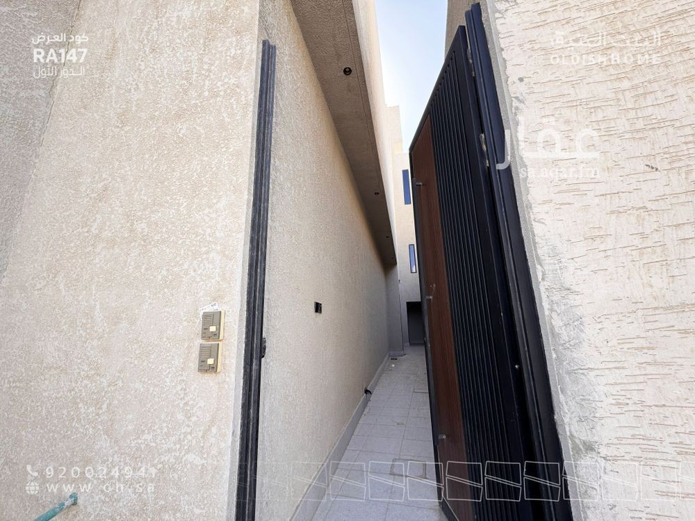 2 bedroom floor in Al Rimal 17