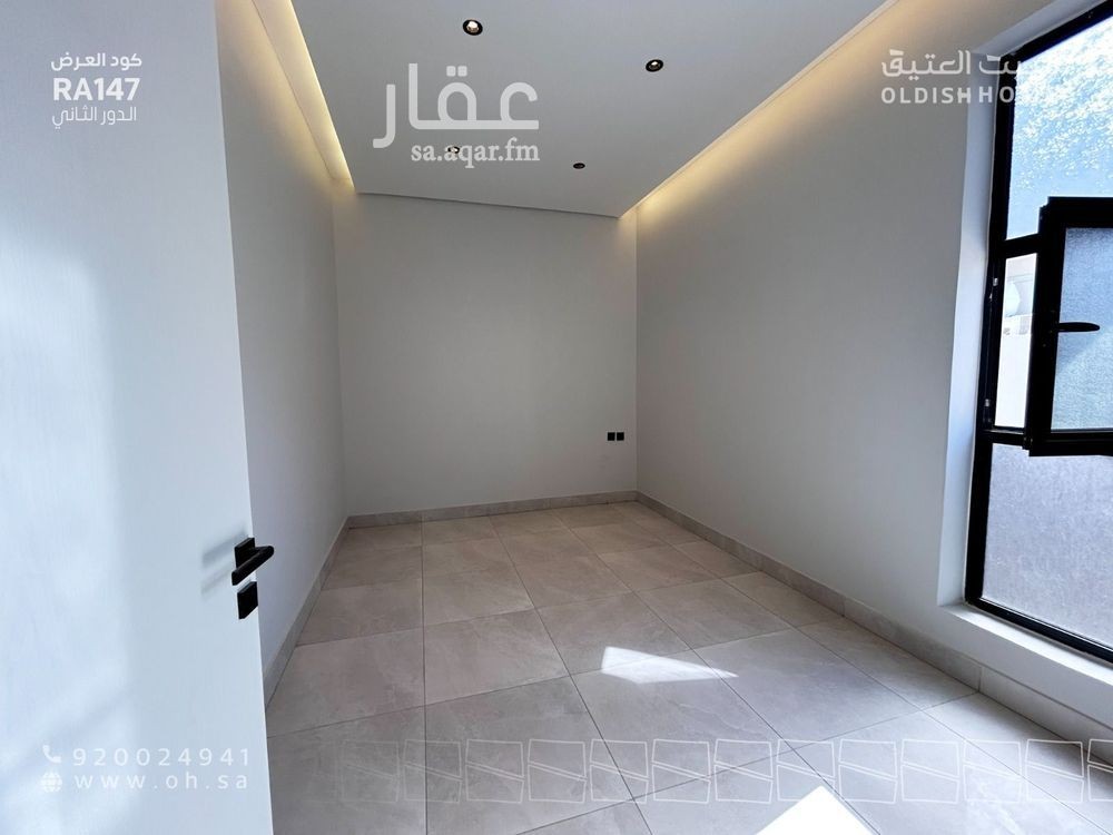 2 bedroom floor in Al Rimal 21